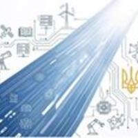 Науково-практична конференція ВИНАХІДНИКИ І НАУКОВЦІ: РАЗОМ ДО ПЕРЕМОГИ  22 вересня 2026 р.